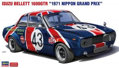 ڥϥ20776)1/24  ٥å 1600GTR "1971 ܥץ"