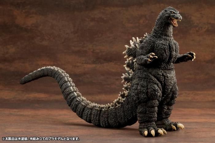 ゴジラフギヤ 東宝30㎝シリーズ FAVORITE SCULPTORS LINE ゴジラ(2016