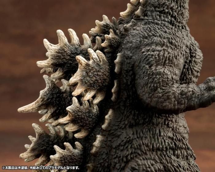 ゴジラフギヤ ENS-PT-L74 ペーパーシアター ゴジラVSキングギドラ エンスカイ
