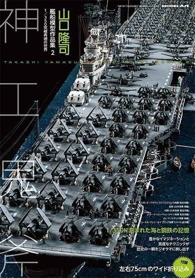 【御専用】セーブル Sevres 1780年 金彩矢車菊とバラ絵 プレート 御専用】セーブル Sevres 1780年 金彩矢車菊とバラ絵 プレート