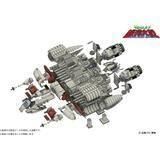 HMA】宇宙からのメッセージ 銀河大戦 リアべ・スペシャル - 福岡