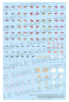 <img class='new_mark_img1' src='https://img.shop-pro.jp/img/new/icons5.gif' style='border:none;display:inline;margin:0px;padding:0px;width:auto;' />ڥȥ֥KP837)ᥬߥǥХ M.S.G PUNIMOFU ޥ ǥ륻å