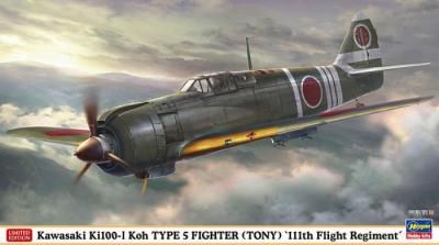 <img class='new_mark_img1' src='https://img.shop-pro.jp/img/new/icons5.gif' style='border:none;display:inline;margin:0px;padding:0px;width:auto;' />ڥϥ07556)1/48  100 ޼Ʈ I  111