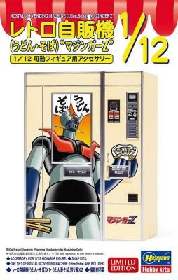<img class='new_mark_img1' src='https://img.shop-pro.jp/img/new/icons5.gif' style='border:none;display:inline;margin:0px;padding:0px;width:auto;' />ڥϥSP659)ȥε ʤɤ󡦤С ȥޥ󥬡Z
