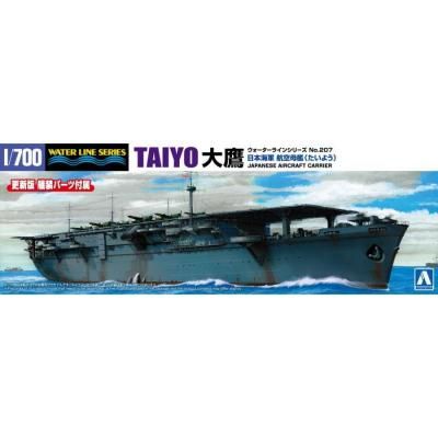 <img class='new_mark_img1' src='https://img.shop-pro.jp/img/new/icons5.gif' style='border:none;display:inline;margin:0px;padding:0px;width:auto;' />ڥޡWL207)1/700 ܳ Ҷ 