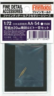 <img class='new_mark_img1' src='https://img.shop-pro.jp/img/new/icons5.gif' style='border:none;display:inline;margin:0px;padding:0px;width:auto;' />ڥե⡼ɡAA54)1/72 20mmơԥȡɥå
ʥե⡼åѡ
