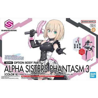 <img class='new_mark_img1' src='https://img.shop-pro.jp/img/new/icons5.gif' style='border:none;display:inline;margin:0px;padding:0px;width:auto;' />ڥХ30MS ץܥǥѡ եե󥿥3[顼B]