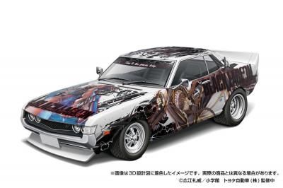 <img class='new_mark_img1' src='https://img.shop-pro.jp/img/new/icons5.gif' style='border:none;display:inline;margin:0px;padding:0px;width:auto;' />ڥޡۥ塼ɥ No.IT-01)1/24 BLACK LAGOON TA22 ꥫ 1600GT 72(ȥ西)