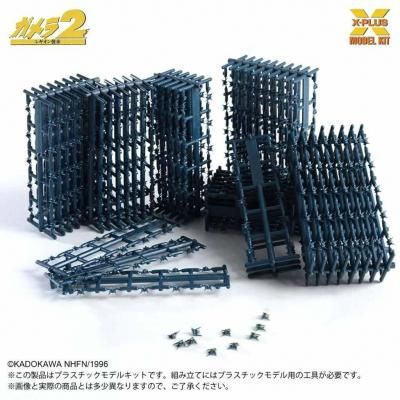 <img class='new_mark_img1' src='https://img.shop-pro.jp/img/new/icons5.gif' style='border:none;display:inline;margin:0px;padding:0px;width:auto;' />ڥץ饹1/700  른㡼쥮(500Ρ ץ饹åǥ륭å