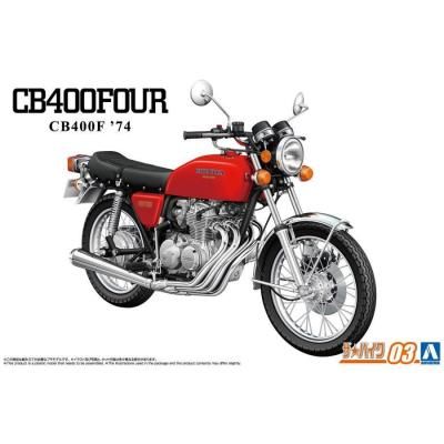 ڥޡۥХ No.3)1/12 ۥ CB400FOUR '74