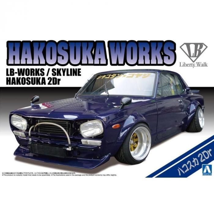 1/24 アオシマ カルソニック ハコスカ 完成品 スカイラインGT-R V8