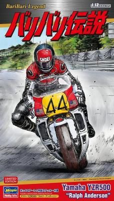 ڥϥSP664)1/12 ֥ХХ ޥ YZR500 ȥա