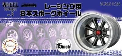 <img class='new_mark_img1' src='https://img.shop-pro.jp/img/new/icons5.gif' style='border:none;display:inline;margin:0px;padding:0px;width:auto;' />ڥեߡW5)1/24 졼8ܥݡۥ 15