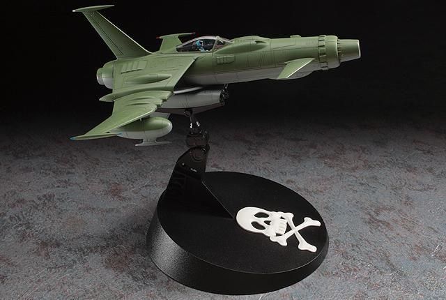 ハセガワ】CW01)1/72 スペースウルフ SW-190 (宇宙海賊 キャプテン