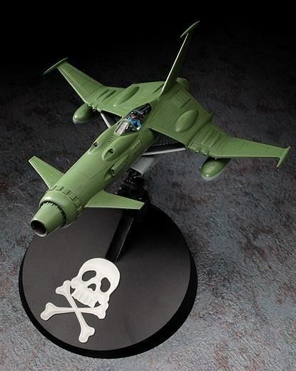 ハセガワ】CW01)1/72 スペースウルフ SW-190 (宇宙海賊 キャプテン