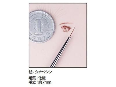 <img class='new_mark_img1' src='https://img.shop-pro.jp/img/new/icons8.gif' style='border:none;display:inline;margin:0px;padding:0px;width:auto;' />ڥǥ륫ƥRB-07)إ饤ʡ(۹Ķ˺ɮ)