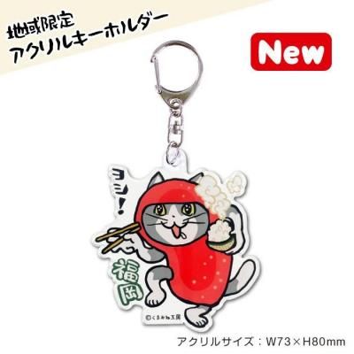 <img class='new_mark_img1' src='https://img.shop-pro.jp/img/new/icons5.gif' style='border:none;display:inline;margin:0px;padding:0px;width:auto;' />ڥåסۤϻŻǭ ʡ 륭ۥ  襷