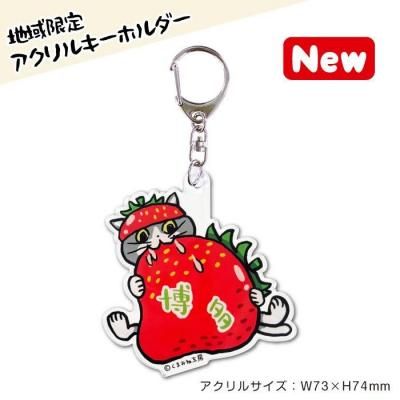 <img class='new_mark_img1' src='https://img.shop-pro.jp/img/new/icons5.gif' style='border:none;display:inline;margin:0px;padding:0px;width:auto;' />ڥåסۤϻŻǭ ʡ 륭ۥޤ