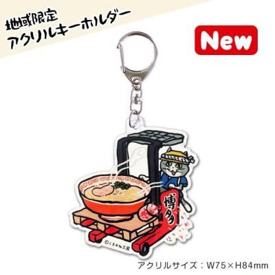 <img class='new_mark_img1' src='https://img.shop-pro.jp/img/new/icons5.gif' style='border:none;display:inline;margin:0px;padding:0px;width:auto;' />ڥåסۤϻŻǭ ʡ  륭ۥ ¿顼