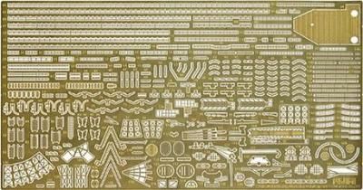 ڥեߡGUP124)1/700  NEXT  å󥰥ѡ