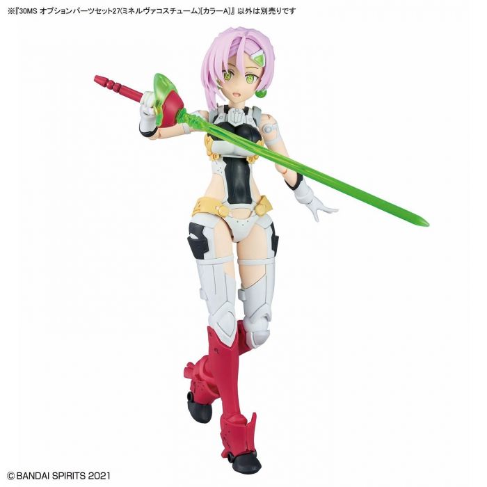 バンダイ】30MS オプションパーツセット27(ミネルヴァコスチューム