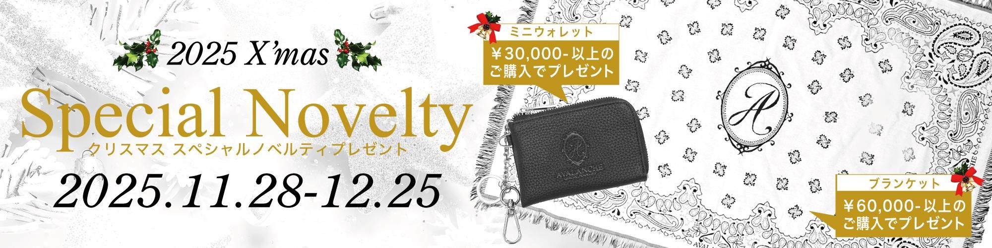 10K イエローゴールド ピアス - AVALANCHE OFFICIAL STORE