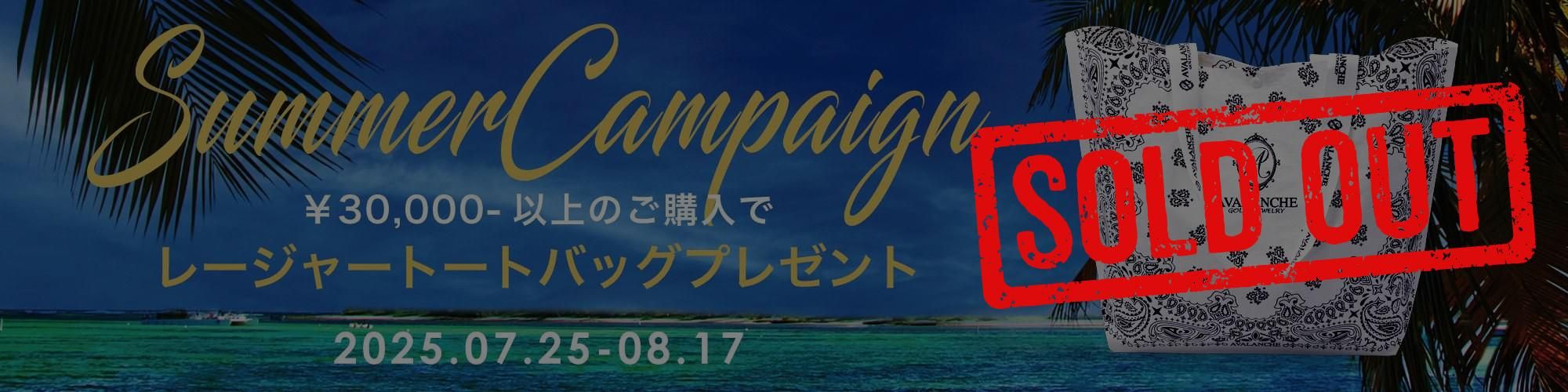 ペンダント - AVALANCHE OFFICIAL STORE