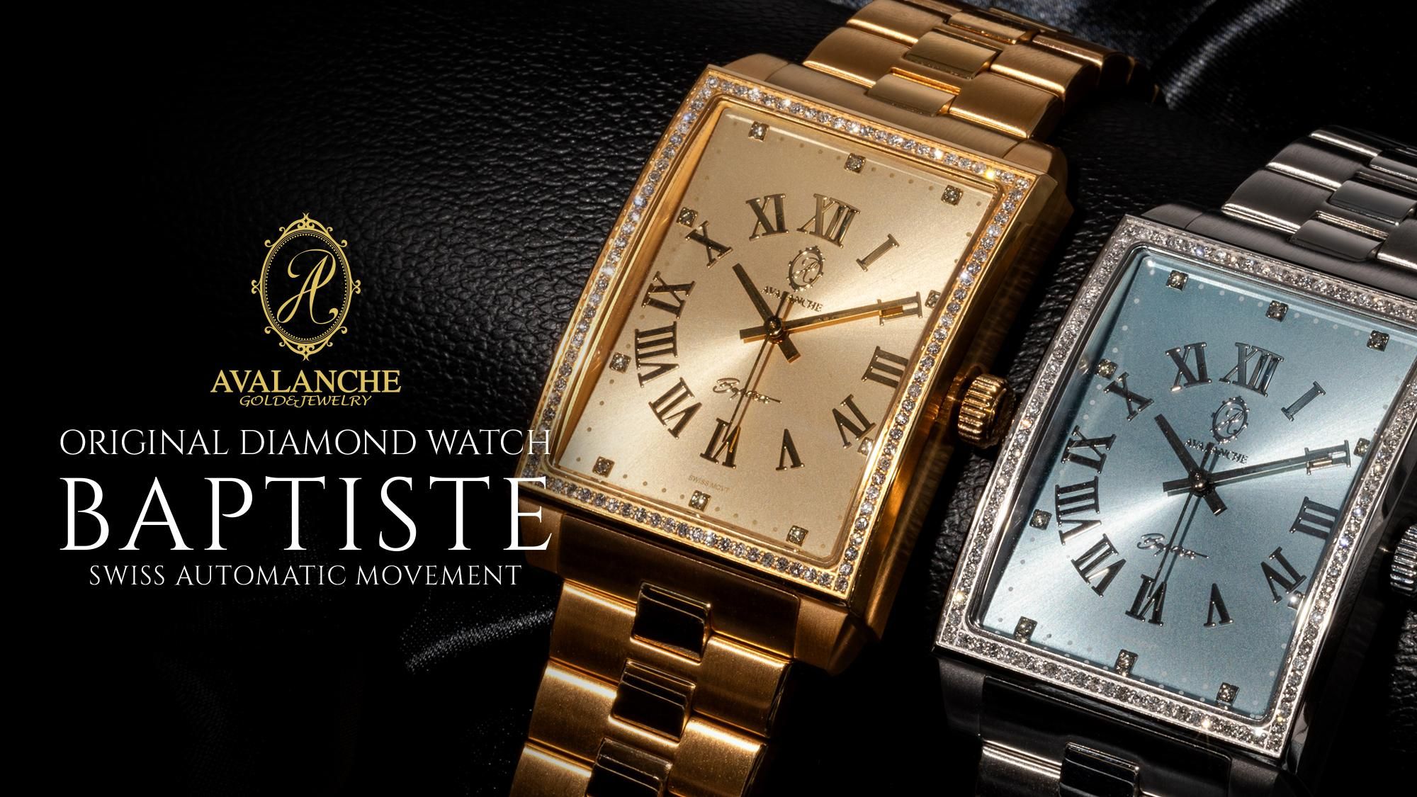 AVALANCHE WATCH - AVALANCHE OFFICIAL STORE