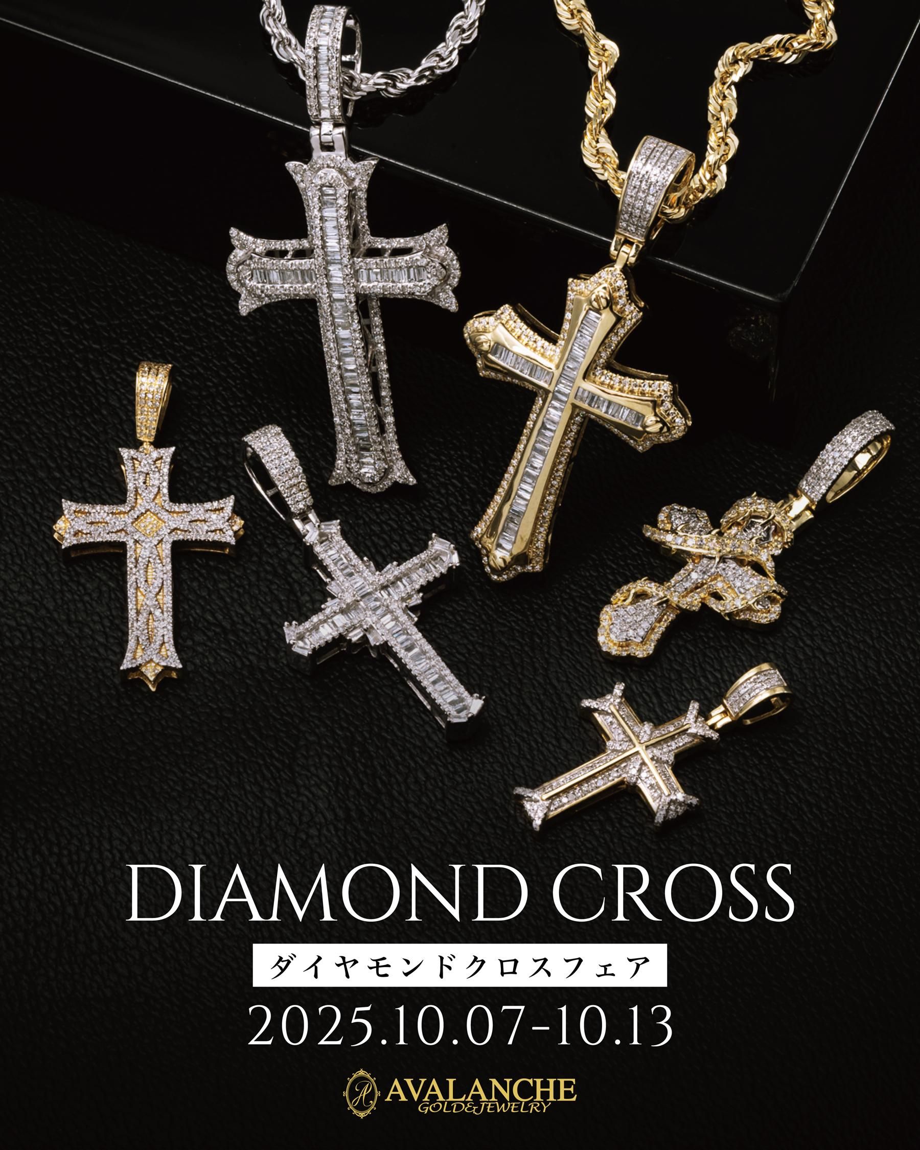 クロスデザイン - AVALANCHE OFFICIAL STORE