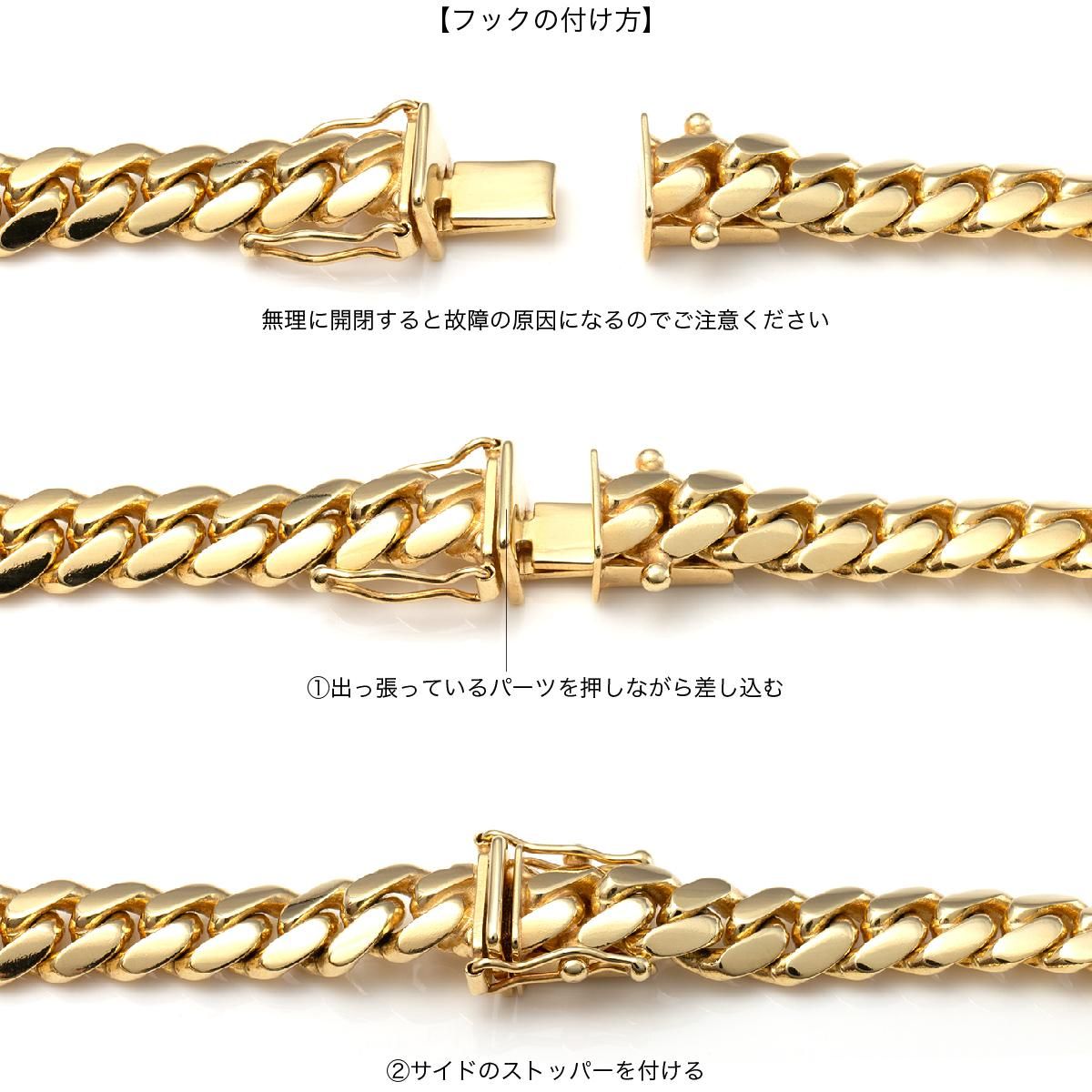10K イエローゴールド マイアミブレスレット 幅7mm 19cm-20cm 10K イエローゴールド マイアミブレスレット 幅7mm 19cm-20cm