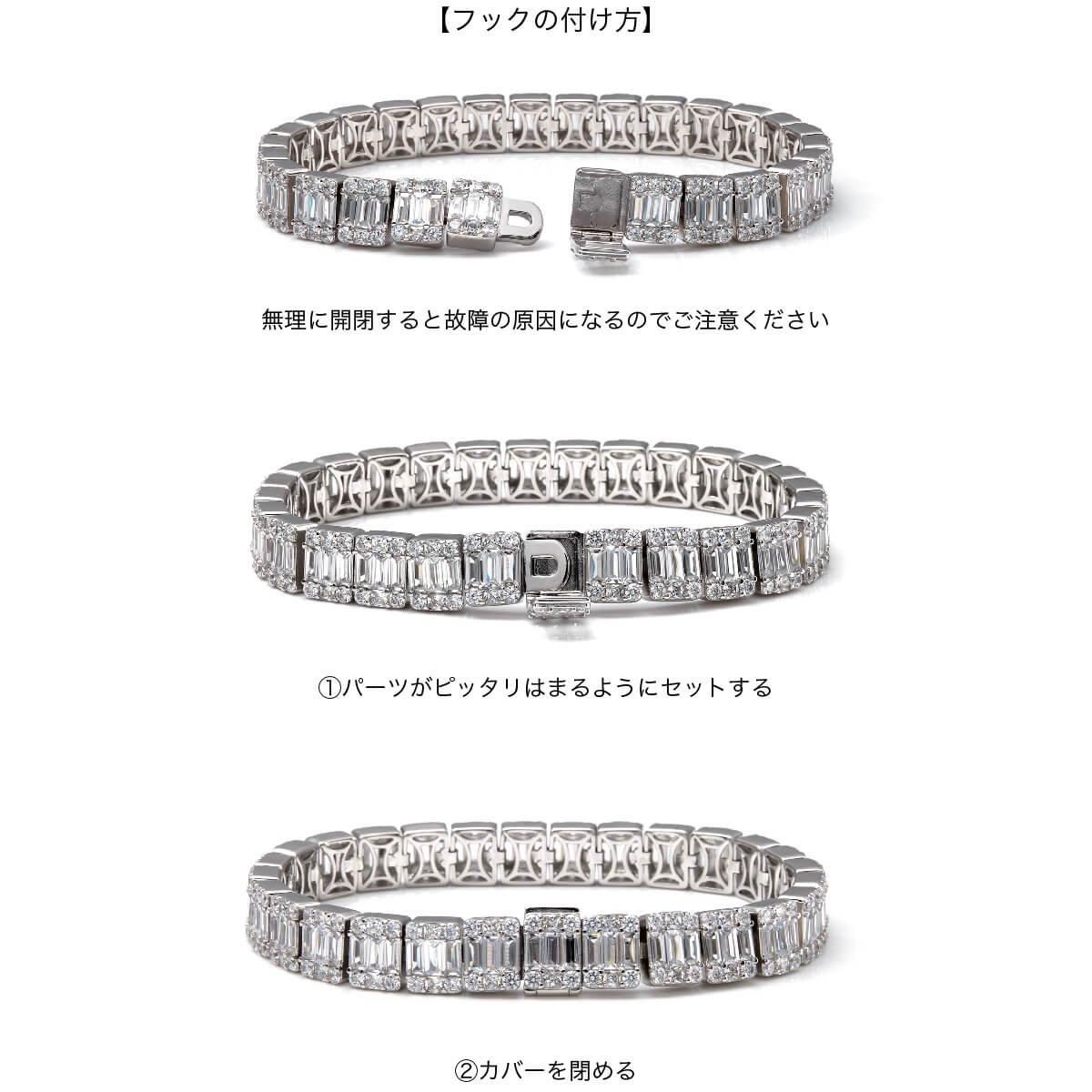 シルバー テニスブレスレット 幅8.7mm 18cm-20cm AHBL-L003 シルバー テニスブレスレット 幅8.7mm 18cm-20cm AHBL-L003