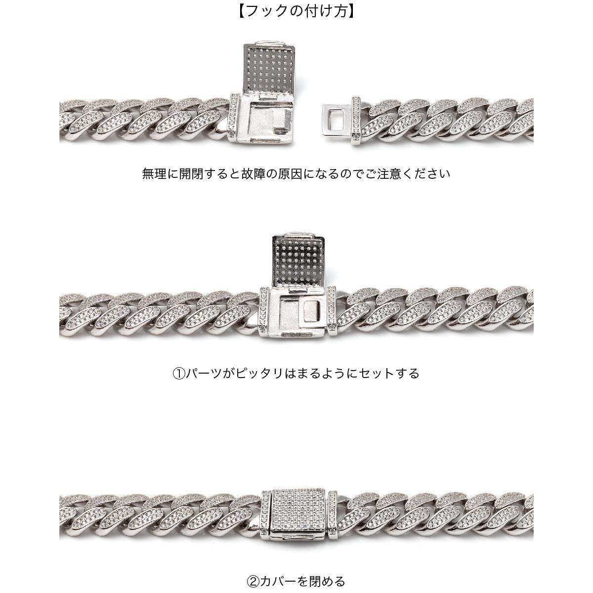 シルバー マイアミブレスレット 幅10mm 19cm-20cmAHNL-A026 - AVALANCHE OFFICIAL STORE シルバー マイアミブレスレット 幅10mm 19cm-20cmAHNL-A026 - AVALANCHE OFFICIAL STORE