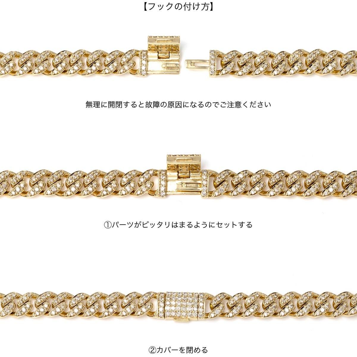 ダイヤモンド 10K イエローゴールド マイアミネックレス 幅7mm ダイヤモンド 10K イエローゴールド マイアミネックレス 幅7mm
