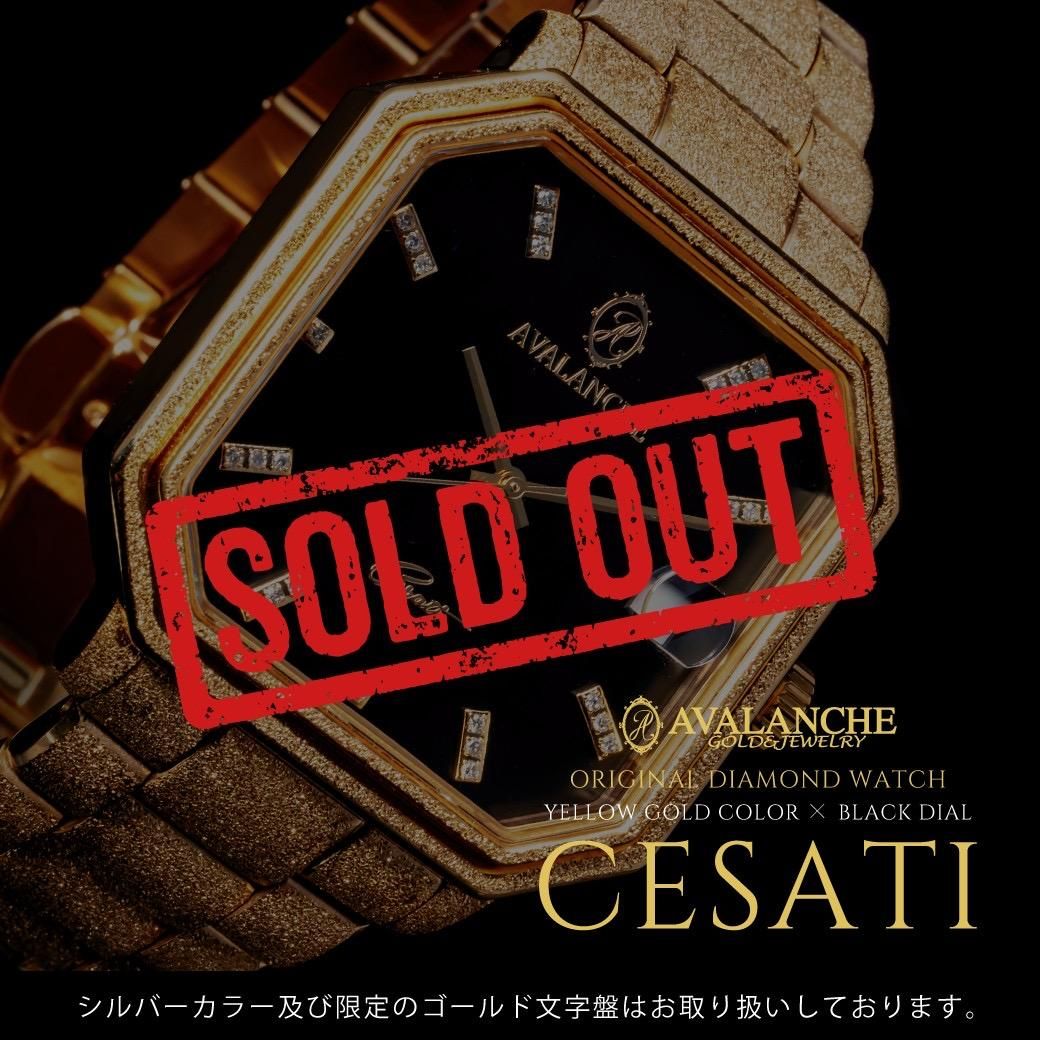 AVALANCHE WATCH CESATI - AVALANCHE OFFICIAL STORE AVALANCHE WATCH CESATI - AVALANCHE OFFICIAL STORE