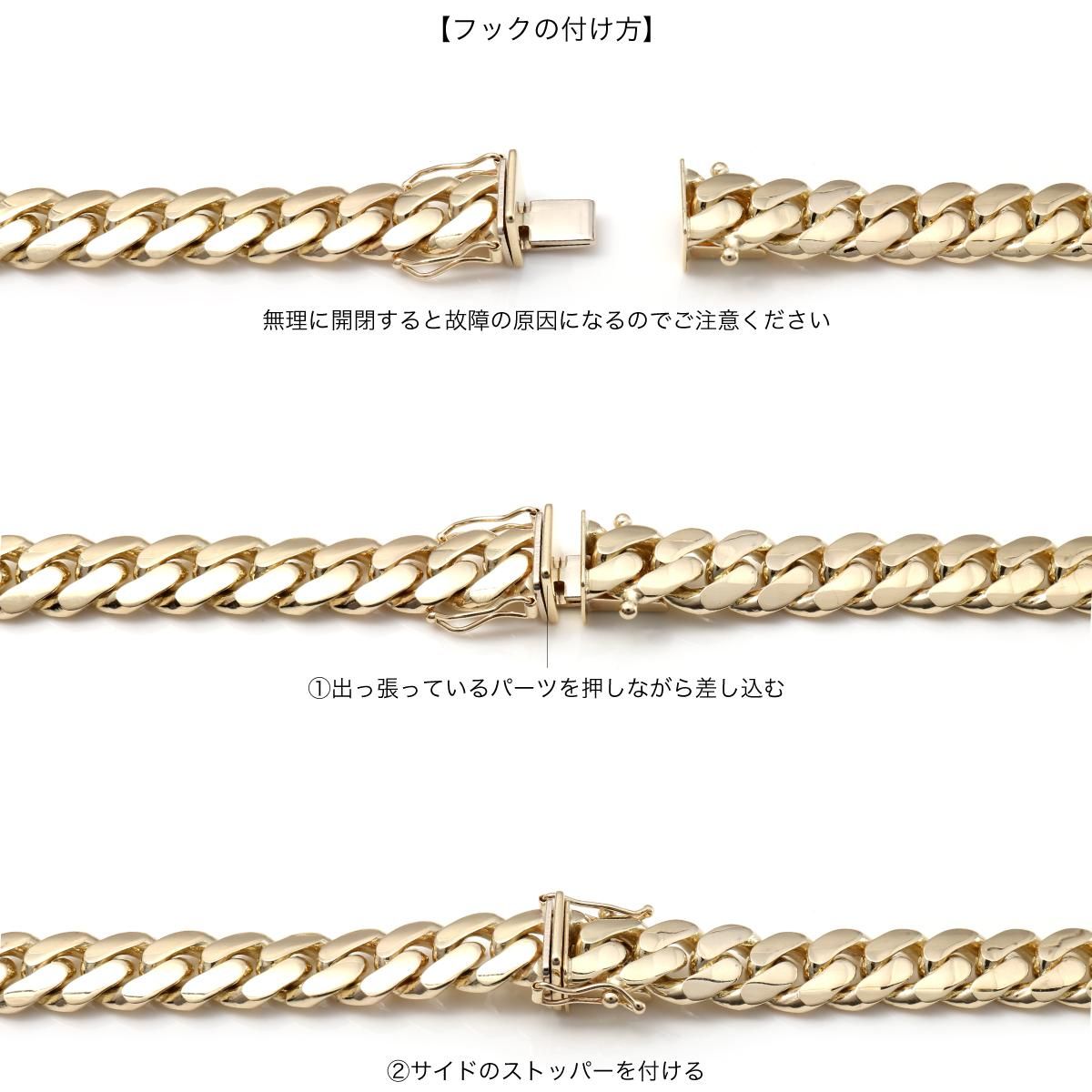 10K イエローゴールド マイアミネックレス 幅8.2mm 45cm 定価 10K イエローゴールド マイアミネックレス 幅8.2mm 45cm 定価