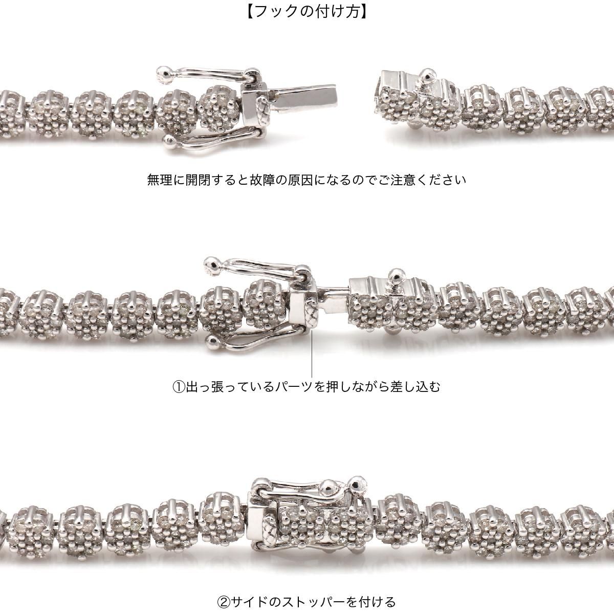 ダイヤモンド 10K ホワイトゴールド ブレスレット 幅3.8mm 17cm ダイヤモンド 10K ホワイトゴールド ブレスレット 幅3.8mm 17cm