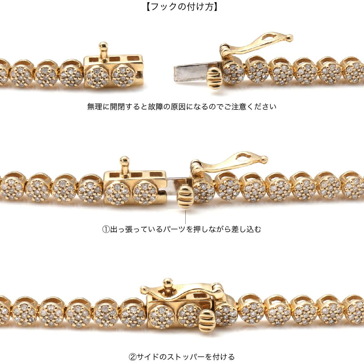ダイヤモンド 10K イエローゴールド ブレスレット 幅3.2mm 19cm ダイヤモンド 10K イエローゴールド ブレスレット 幅3.2mm 19cm