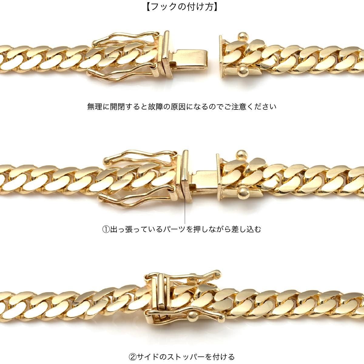 10K イエローゴールド マイアミブレスレット 幅5mm 19cm KKP7895 10K イエローゴールド マイアミブレスレット 幅5mm 19cm KKP7895