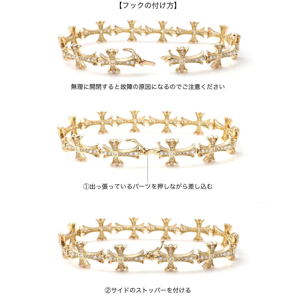 ダイヤモンド 18K イエローゴールド ブレスレット 幅11.8mm 20cm ダイヤモンド 18K イエローゴールド ブレスレット 幅11.8mm 20cm
