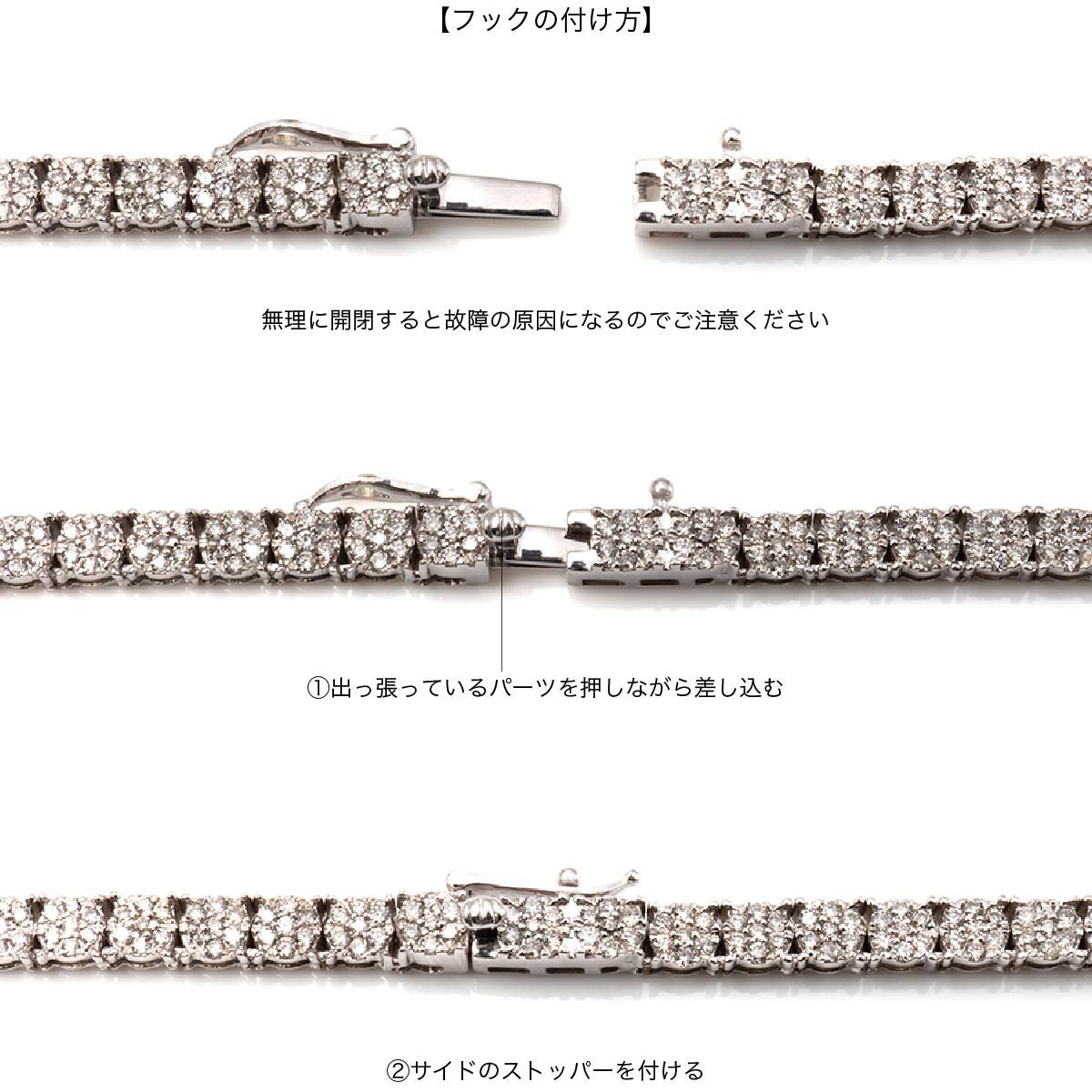 ダイヤモンド 10K ホワイトゴールド ネックレス 幅3.5mm 46cm ダイヤモンド 10K ホワイトゴールド ネックレス 幅3.5mm 46cm