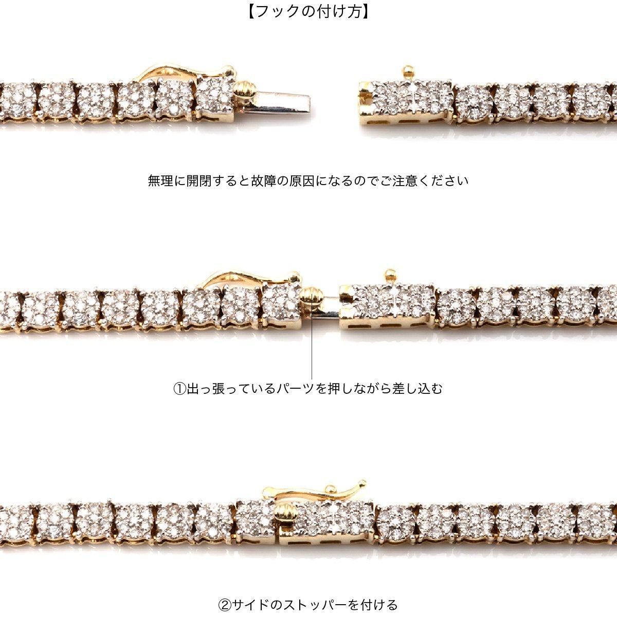 ダイヤモンド 14K イエローゴールド ブレスレット 幅3.5mm 19cm ダイヤモンド 14K イエローゴールド ブレスレット 幅3.5mm 19cm