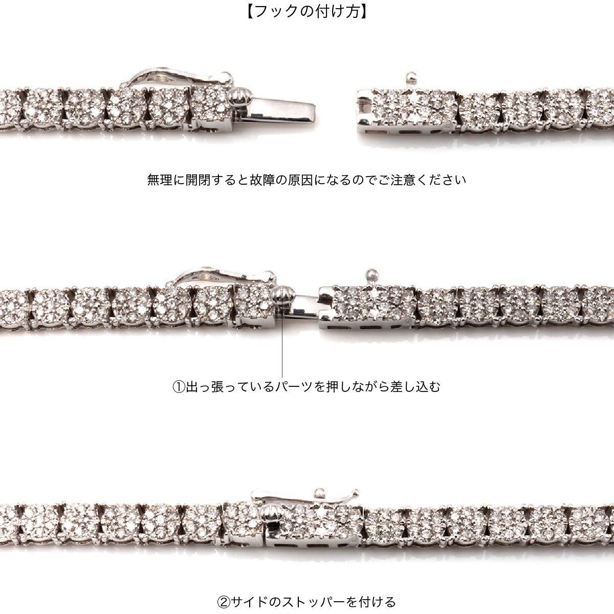 ダイヤモンド 14K ホワイトゴールド ブレスレット 幅3.5mm 19cm ダイヤモンド 14K ホワイトゴールド ブレスレット 幅3.5mm 19cm