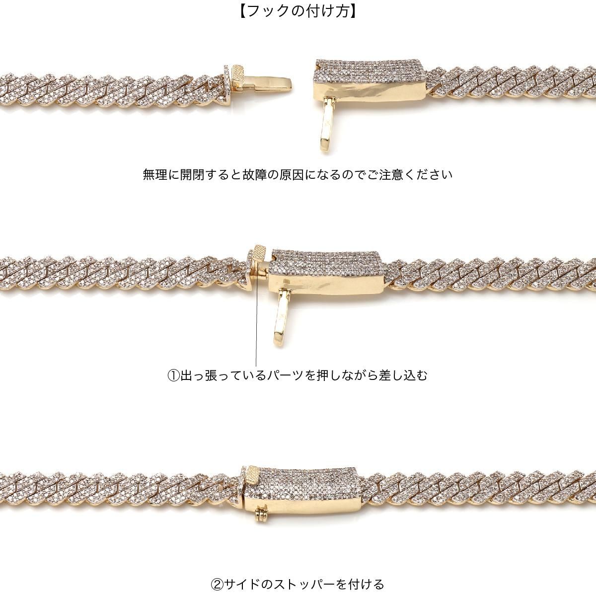 アクセサリー Miha SKU: 37-846) A: 53.7 cts for $29. B: 27.5 Cts for $17. C