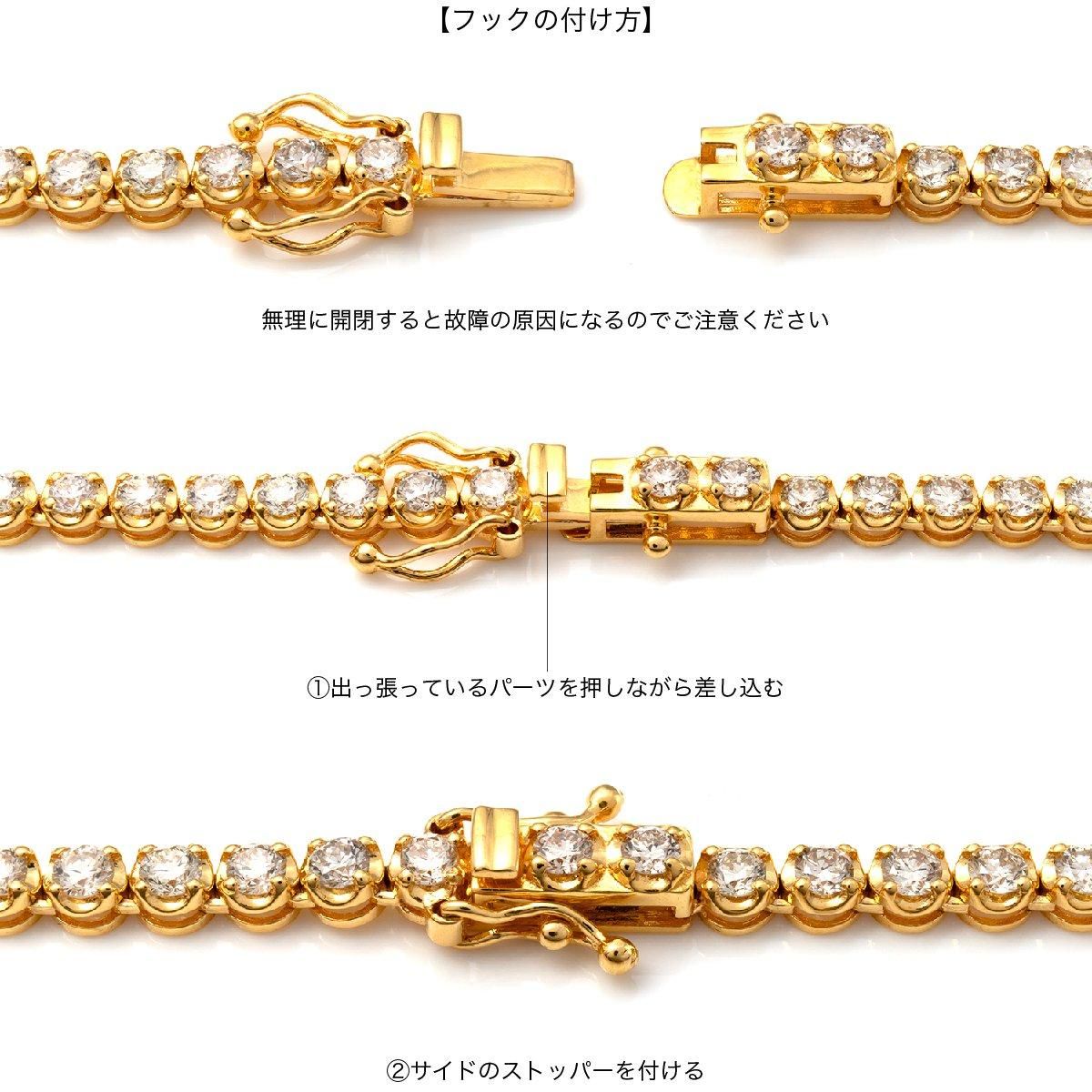 ダイヤモンド 10K イエローゴールド テニスネックレス 幅3.5mm ダイヤモンド 10K イエローゴールド テニスネックレス 幅3.5mm