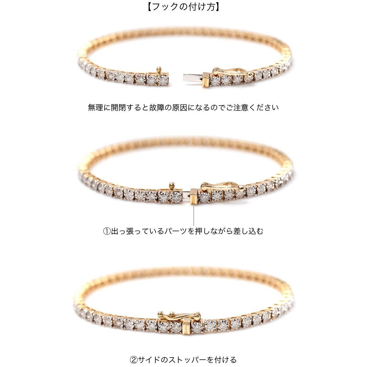 ダイヤモンド 14K イエローゴールド テニスブレスレット 幅3mm 17cm - AVALANCHE OFFICIAL STORE ダイヤモンド 14K イエローゴールド テニスブレスレット 幅3mm 17cm - AVALANCHE OFFICIAL STORE