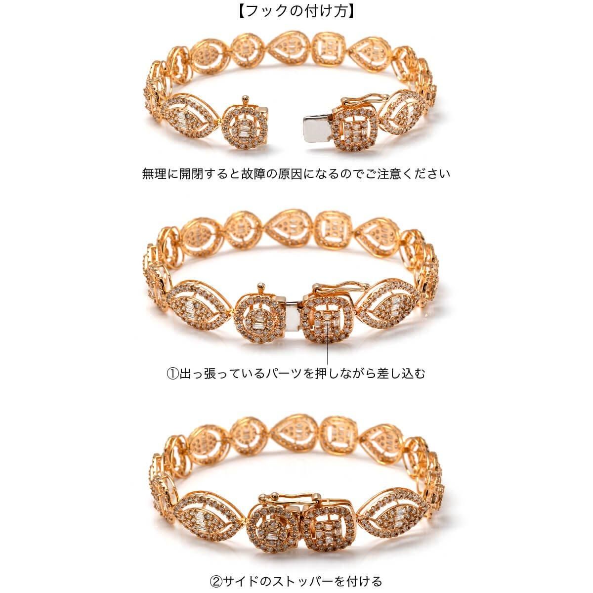 ダイヤモンド 18K イエローゴールド ブレスレット 幅10mm 17cm ダイヤモンド 18K イエローゴールド ブレスレット 幅10mm 17cm