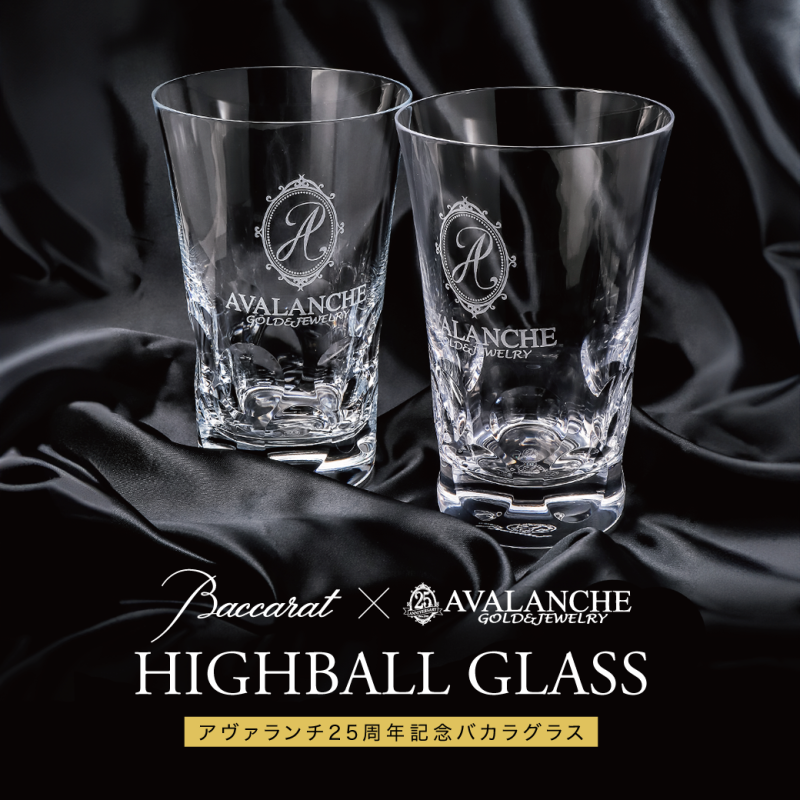 Baccarat  AVALANCHE HIGHBALL GLASS(2ĥå)<br><span style=