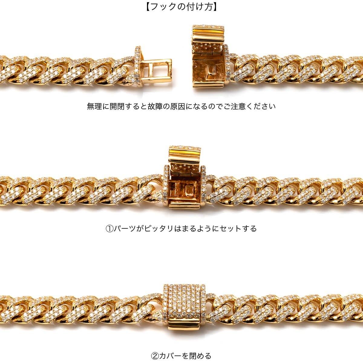 ダイヤモンド 10K イエローゴールド マイアミブレスレット 幅8.2mm 19cm 定価 1,425,000円【30%OFF】 - AVALANCHE OFFICIAL STORE ダイヤモンド 10K イエローゴールド マイアミブレスレット 幅8.2mm 19cm 定価 1,425,000円【30%OFF】 - AVALANCHE OFFICIAL STORE