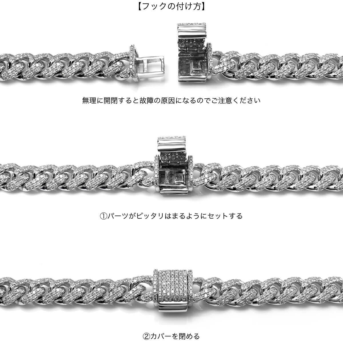 ダイヤモンド 10K ホワイトゴールド マイアミブレスレット 幅8.2mm 19cm 定価 1,425,000円【SPECIAL PRICE】 - AVALANCHE OFFICIAL STORE ダイヤモンド 10K ホワイトゴールド マイアミブレスレット 幅8.2mm 19cm 定価 1,425,000円【SPECIAL PRICE】 - AVALANCHE OFFICIAL STORE