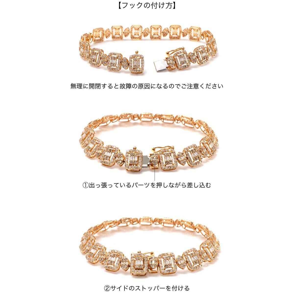 ダイヤモンド 18K イエローゴールド ブレスレット 幅9mm 17cm ダイヤモンド 18K イエローゴールド ブレスレット 幅9mm 17cm
